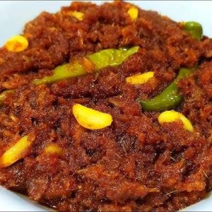 লোইট্টা শুঁটকি ভর্তা  ৪০০ গ্রাম